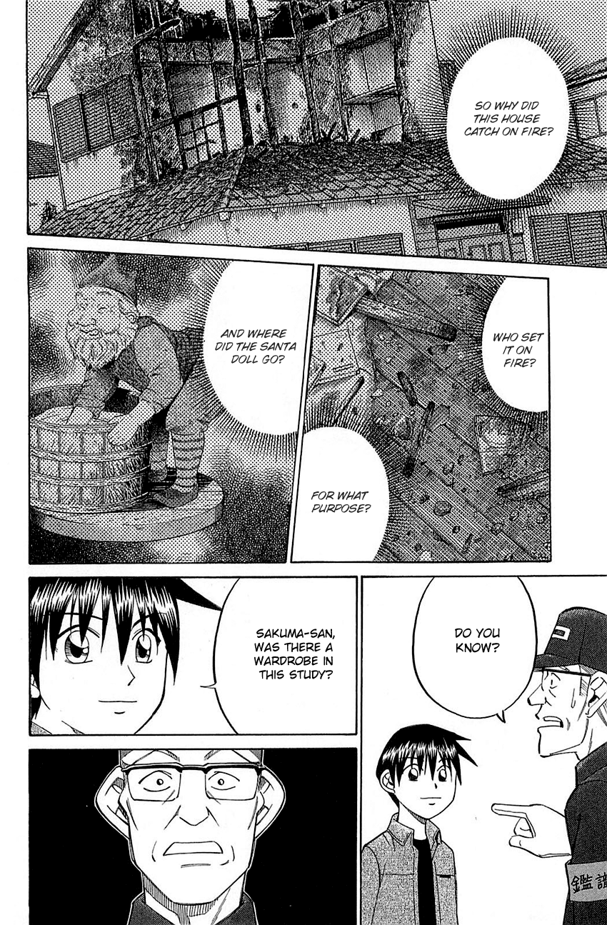 Q.E.D. - Shoumei Shuuryou Chapter 52.2 page 13 - Chapter 52.2: Mirror Image (Part 2)