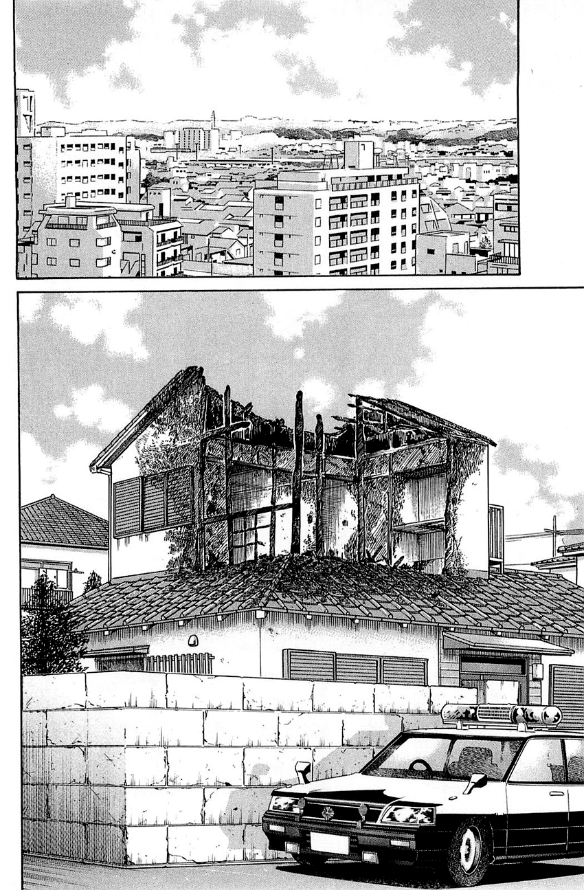 Q.E.D. - Shoumei Shuuryou Chapter 52.2 page 15 - Chapter 52.2: Mirror Image (Part 2)