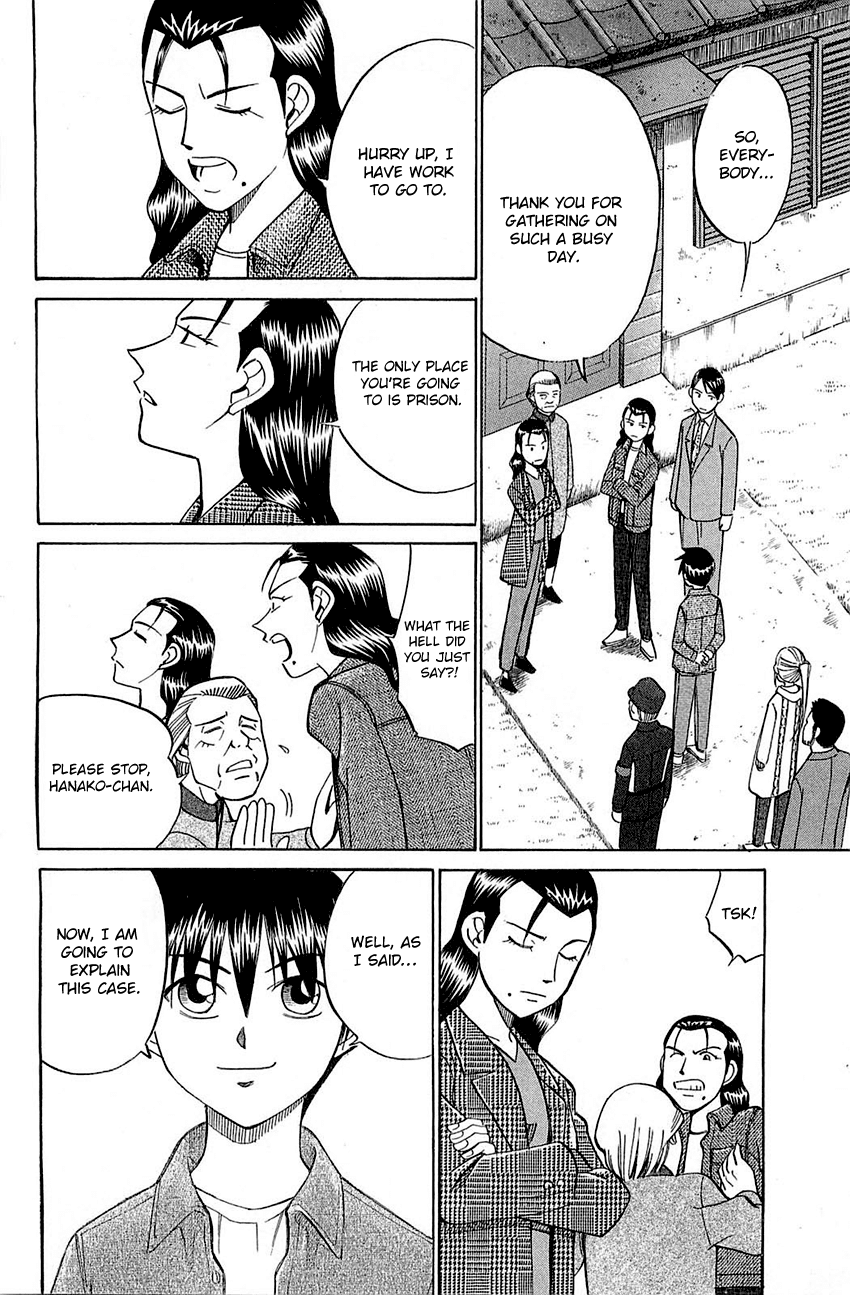 Q.E.D. - Shoumei Shuuryou Chapter 52.2 page 17 - Chapter 52.2: Mirror Image (Part 2)