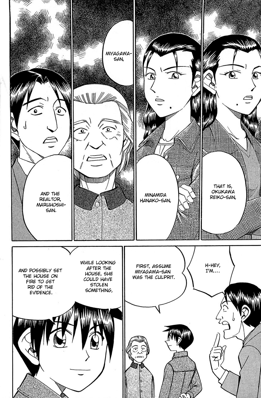 Q.E.D. - Shoumei Shuuryou Chapter 52.2 page 19 - Chapter 52.2: Mirror Image (Part 2)
