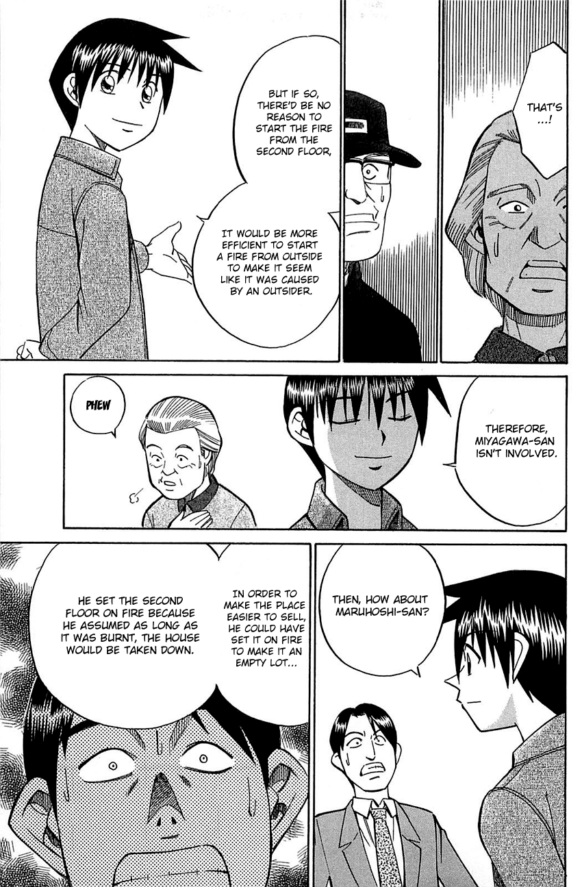 Q.E.D. - Shoumei Shuuryou Chapter 52.2 page 20 - Chapter 52.2: Mirror Image (Part 2)