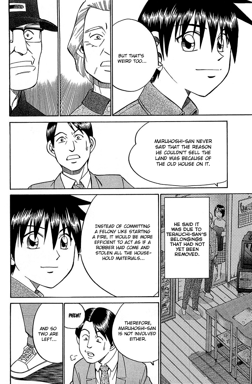 Q.E.D. - Shoumei Shuuryou Chapter 52.2 page 21 - Chapter 52.2: Mirror Image (Part 2)