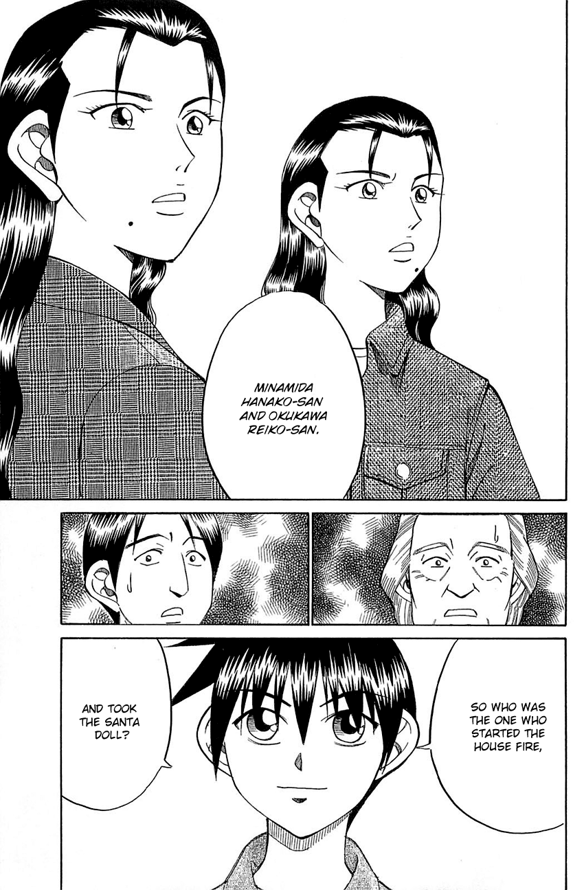 Q.E.D. - Shoumei Shuuryou Chapter 52.2 page 22 - Chapter 52.2: Mirror Image (Part 2)