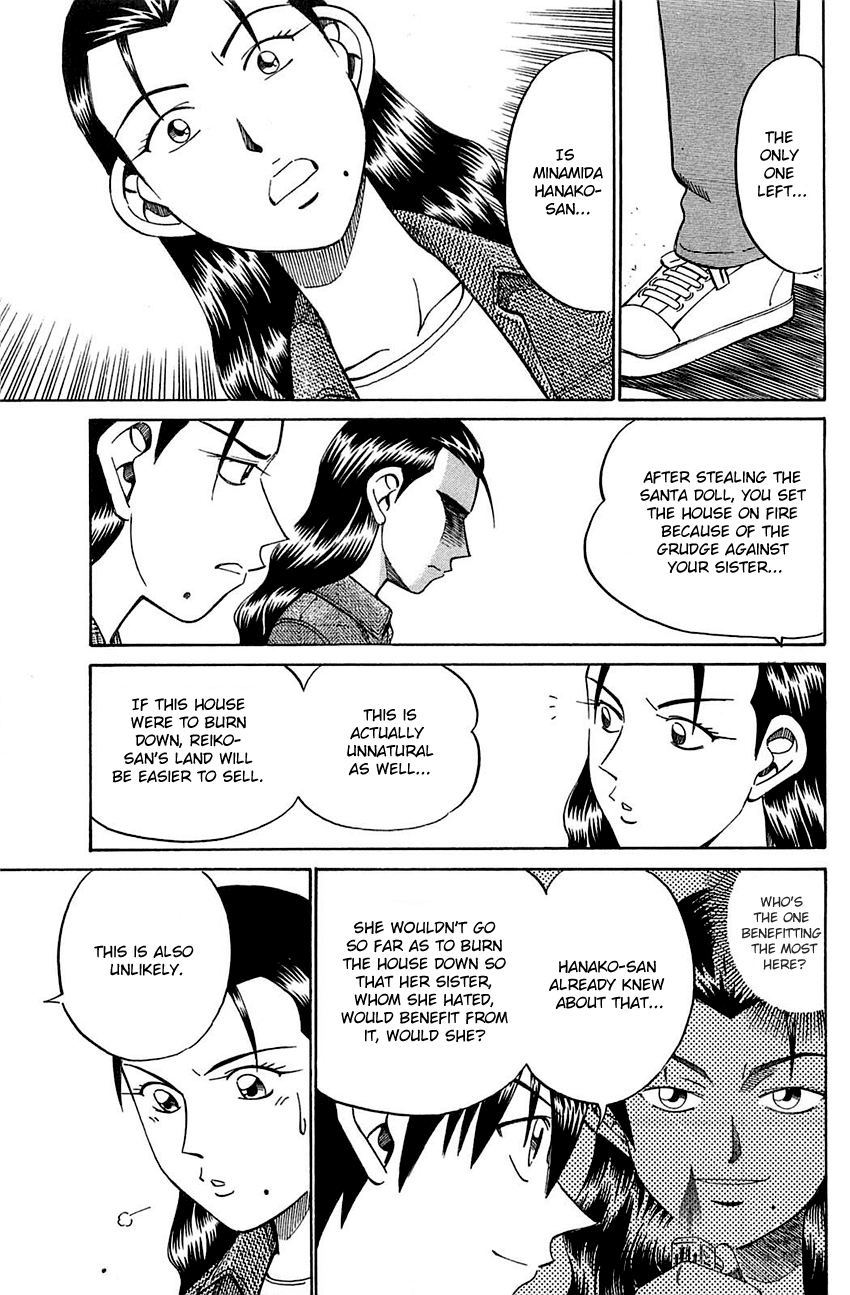 Q.E.D. - Shoumei Shuuryou Chapter 52.2 page 24 - Chapter 52.2: Mirror Image (Part 2)