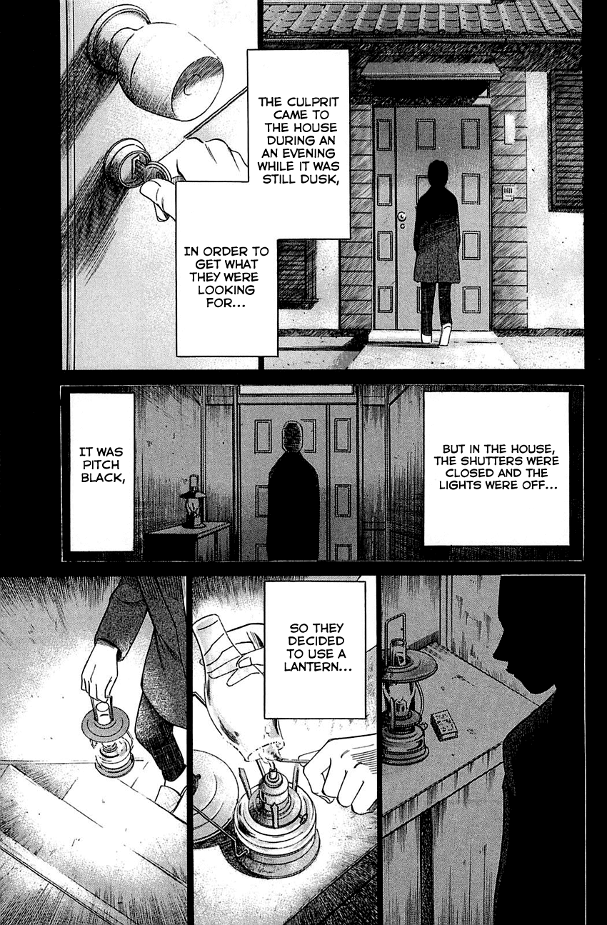 Q.E.D. - Shoumei Shuuryou Chapter 52.2 page 26 - Chapter 52.2: Mirror Image (Part 2)