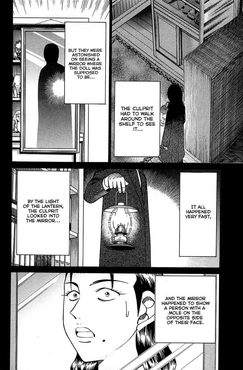 Q.E.D. - Shoumei Shuuryou Chapter 52.2 page 31 - Chapter 52.2: Mirror Image (Part 2)