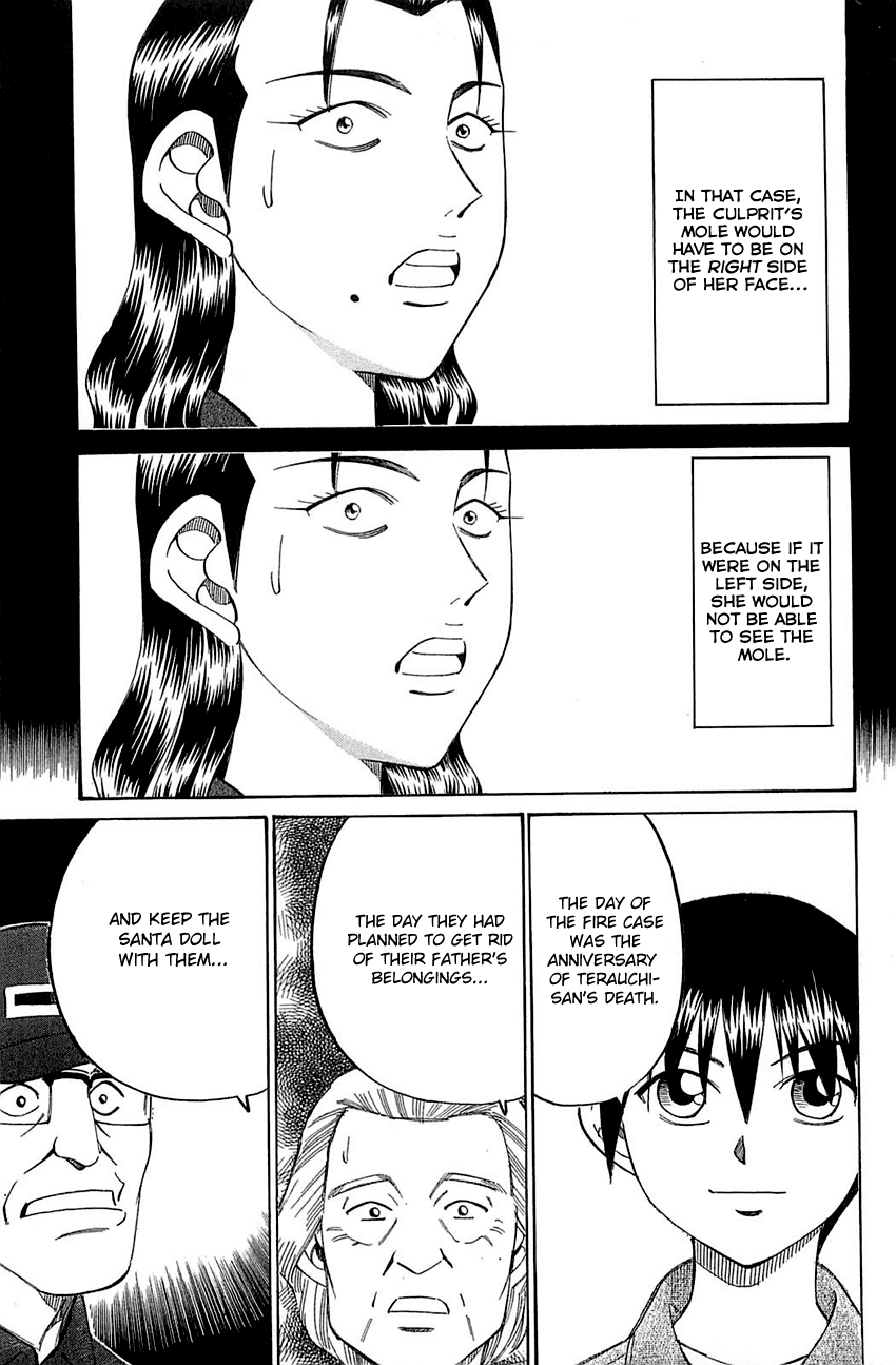 Q.E.D. - Shoumei Shuuryou Chapter 52.2 page 32 - Chapter 52.2: Mirror Image (Part 2)