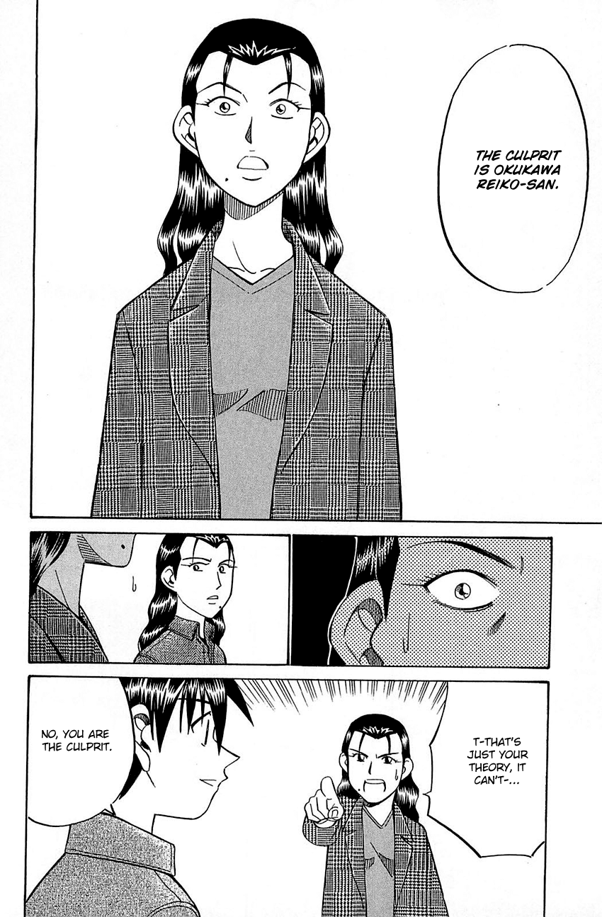 Q.E.D. - Shoumei Shuuryou Chapter 52.2 page 33 - Chapter 52.2: Mirror Image (Part 2)