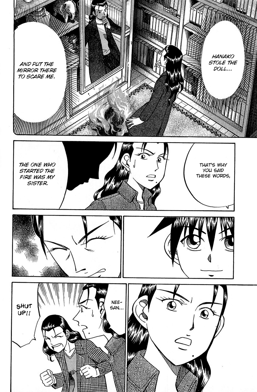 Q.E.D. - Shoumei Shuuryou Chapter 52.2 page 35 - Chapter 52.2: Mirror Image (Part 2)