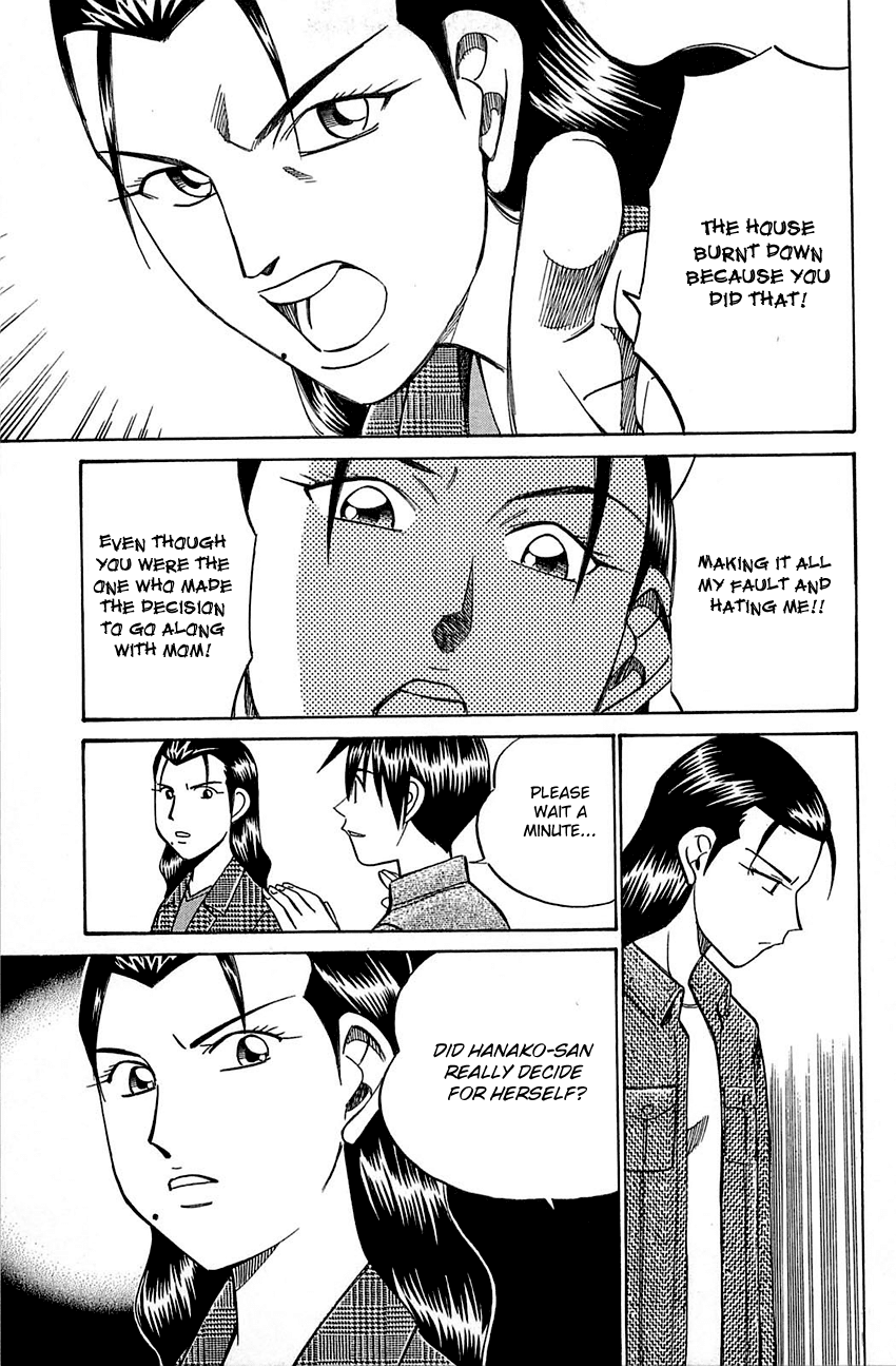 Q.E.D. - Shoumei Shuuryou Chapter 52.2 page 36 - Chapter 52.2: Mirror Image (Part 2)