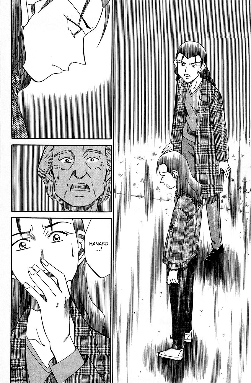 Q.E.D. - Shoumei Shuuryou Chapter 52.2 page 39 - Chapter 52.2: Mirror Image (Part 2)