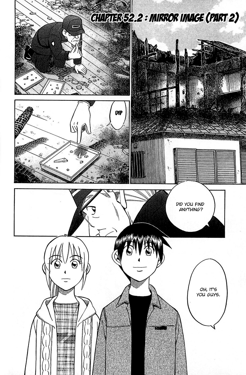 Q.E.D. - Shoumei Shuuryou Chapter 52.2 page 4 - Chapter 52.2: Mirror Image (Part 2)