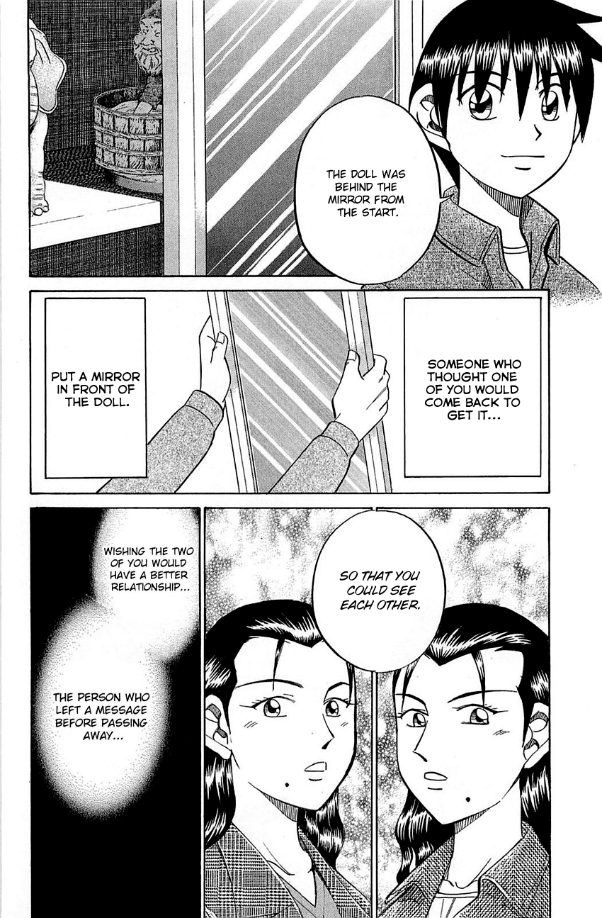 Q.E.D. - Shoumei Shuuryou Chapter 52.2 page 43 - Chapter 52.2: Mirror Image (Part 2)