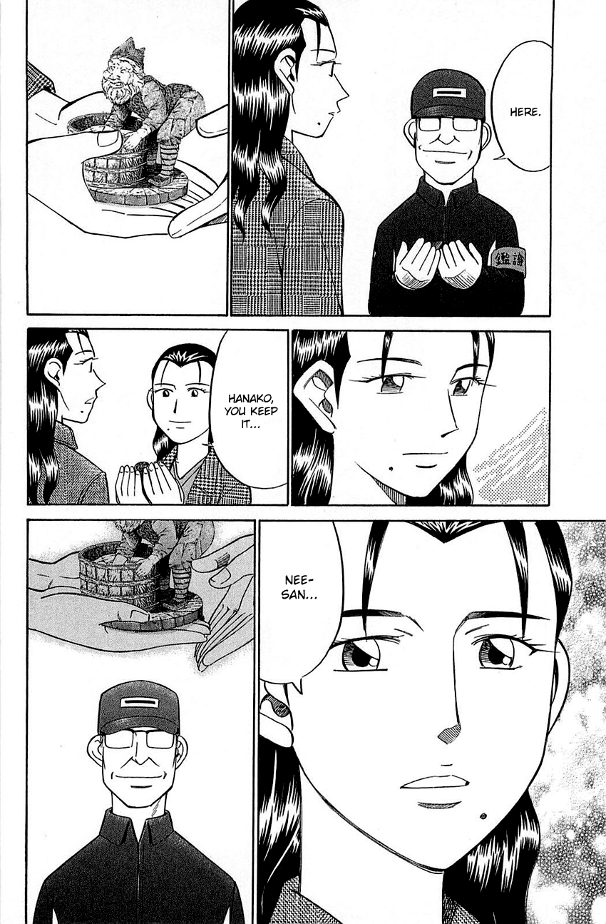 Q.E.D. - Shoumei Shuuryou Chapter 52.2 page 45 - Chapter 52.2: Mirror Image (Part 2)