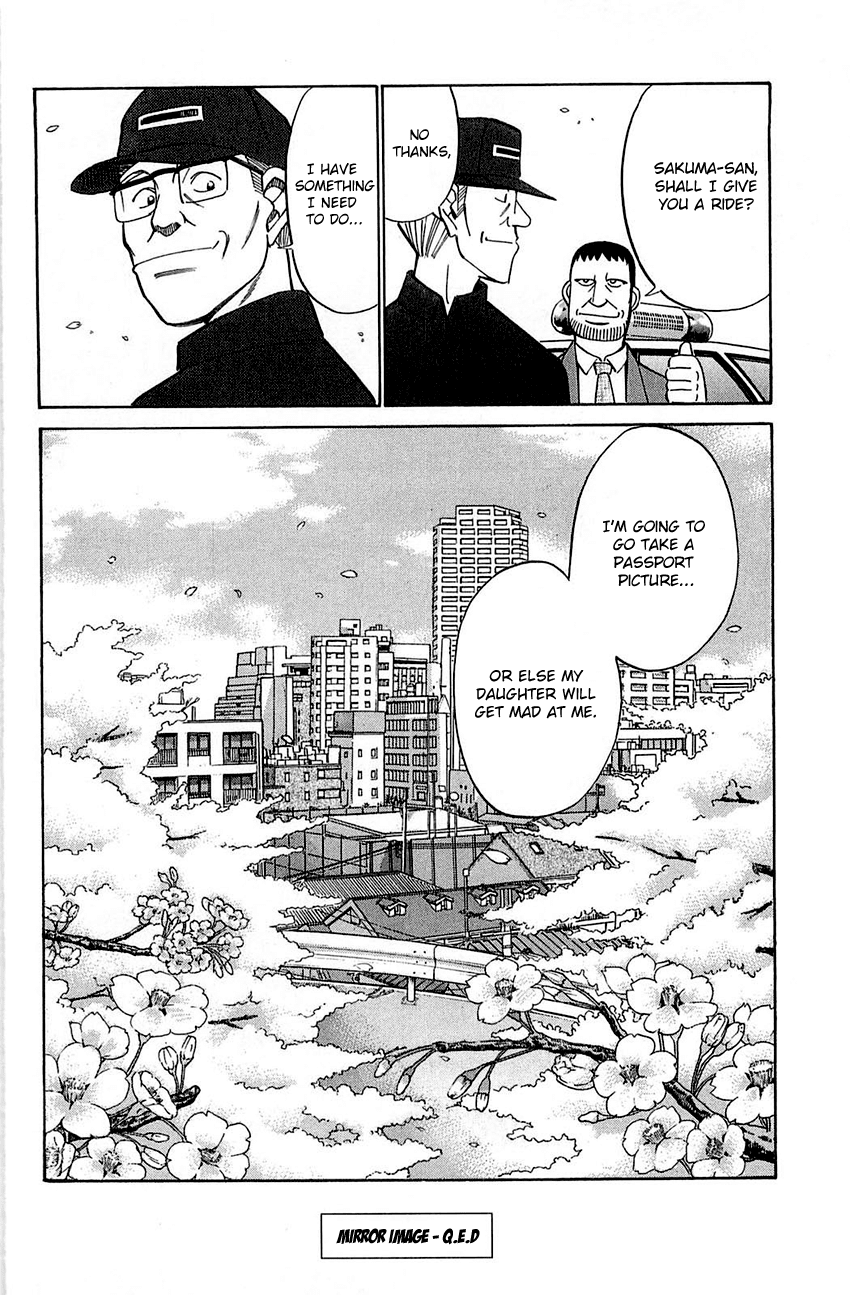 Q.E.D. - Shoumei Shuuryou Chapter 52.2 page 47 - Chapter 52.2: Mirror Image (Part 2)