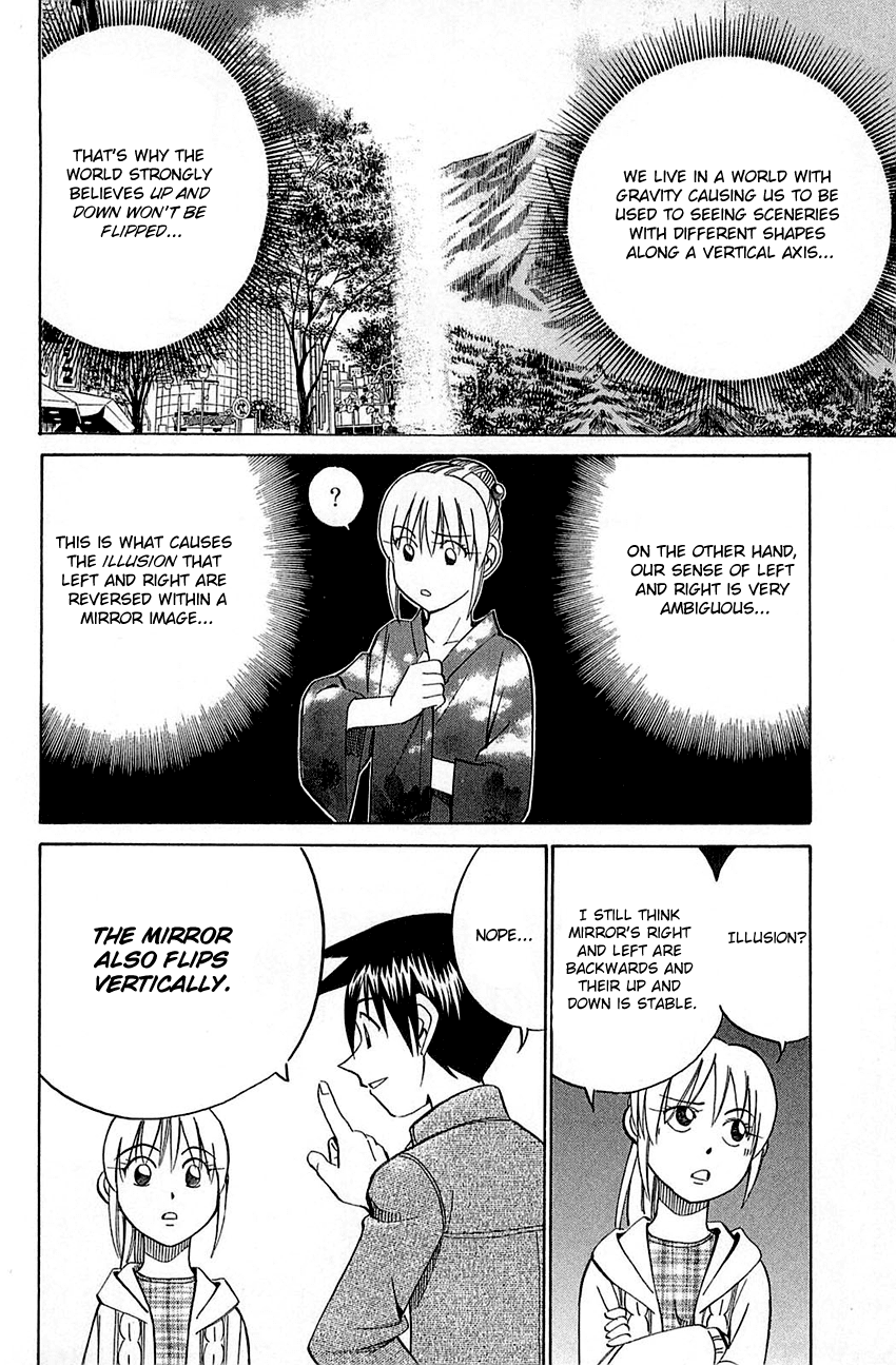 Q.E.D. - Shoumei Shuuryou Chapter 52.2 page 9 - Chapter 52.2: Mirror Image (Part 2)