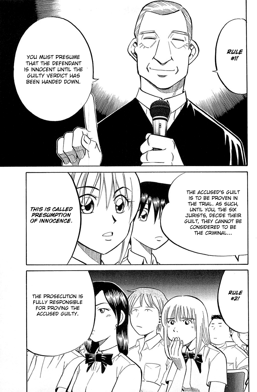 Q.E.D. - Shoumei Shuuryou Chapter 53 page 12 - Chapter 53: Burden Of Proof