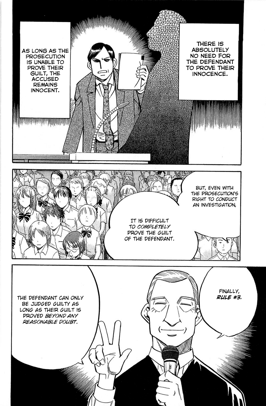 Q.E.D. - Shoumei Shuuryou Chapter 53 page 13 - Chapter 53: Burden Of Proof