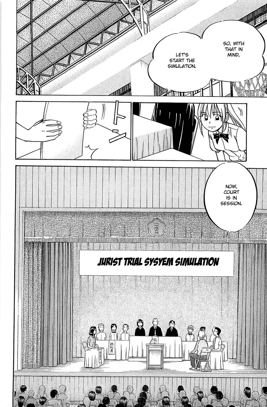 Q.E.D. - Shoumei Shuuryou Chapter 53 page 15 - Chapter 53: Burden Of Proof