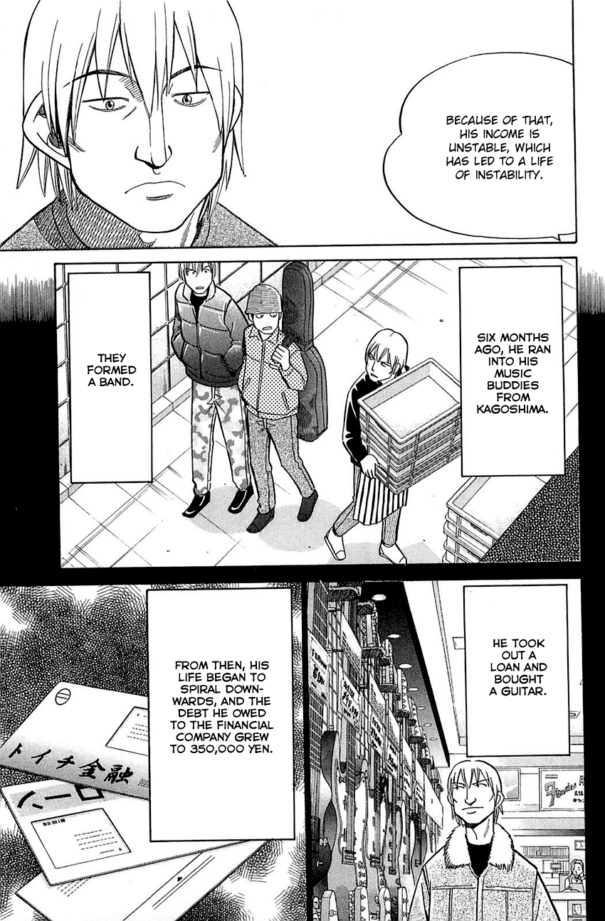 Q.E.D. - Shoumei Shuuryou Chapter 53 page 20 - Chapter 53: Burden Of Proof