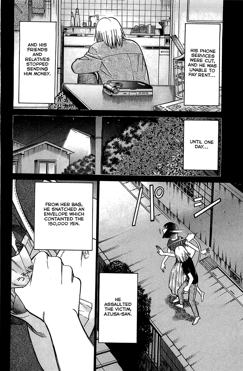 Q.E.D. - Shoumei Shuuryou Chapter 53 page 21 - Chapter 53: Burden Of Proof