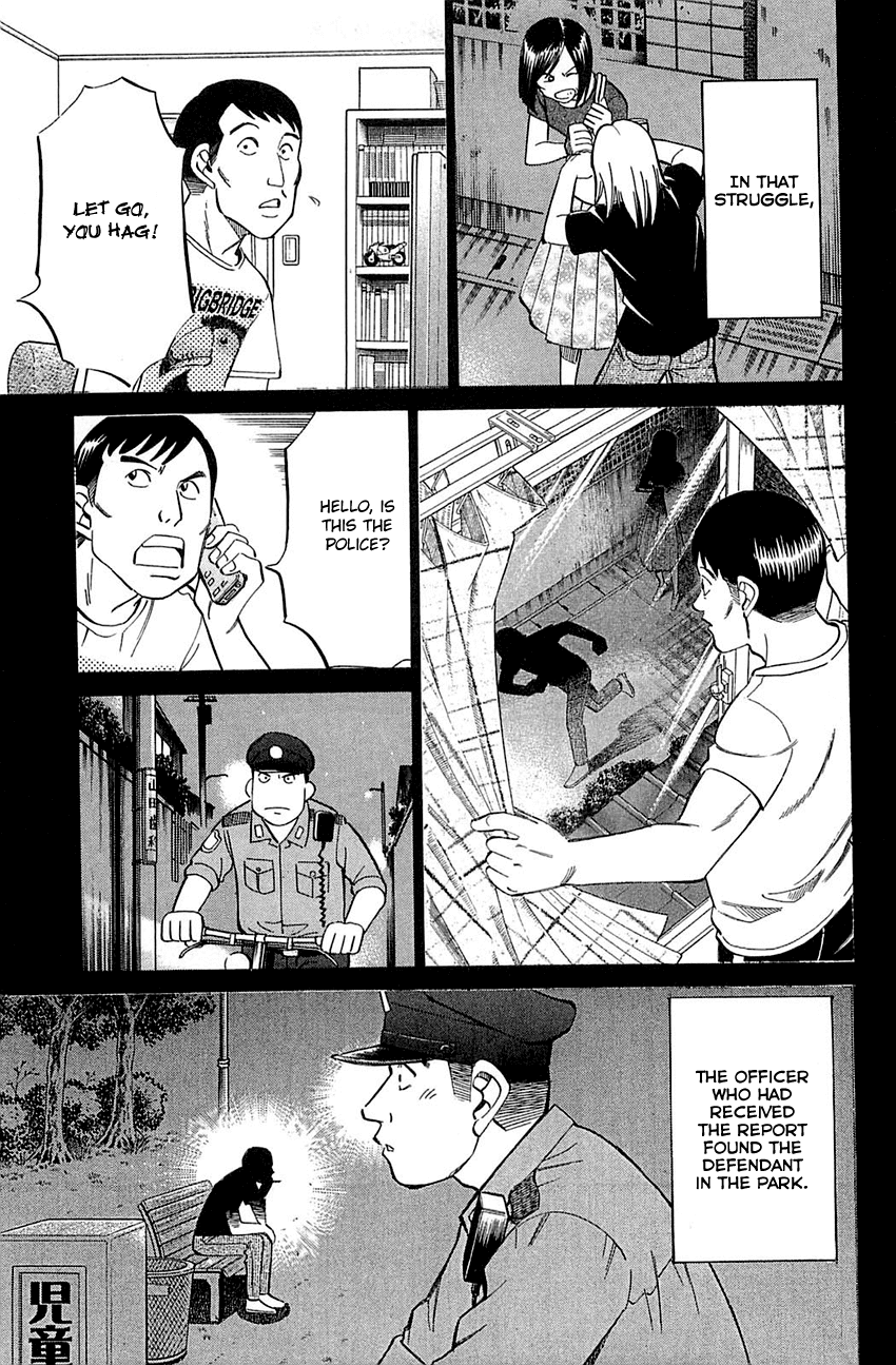 Q.E.D. - Shoumei Shuuryou Chapter 53 page 22 - Chapter 53: Burden Of Proof
