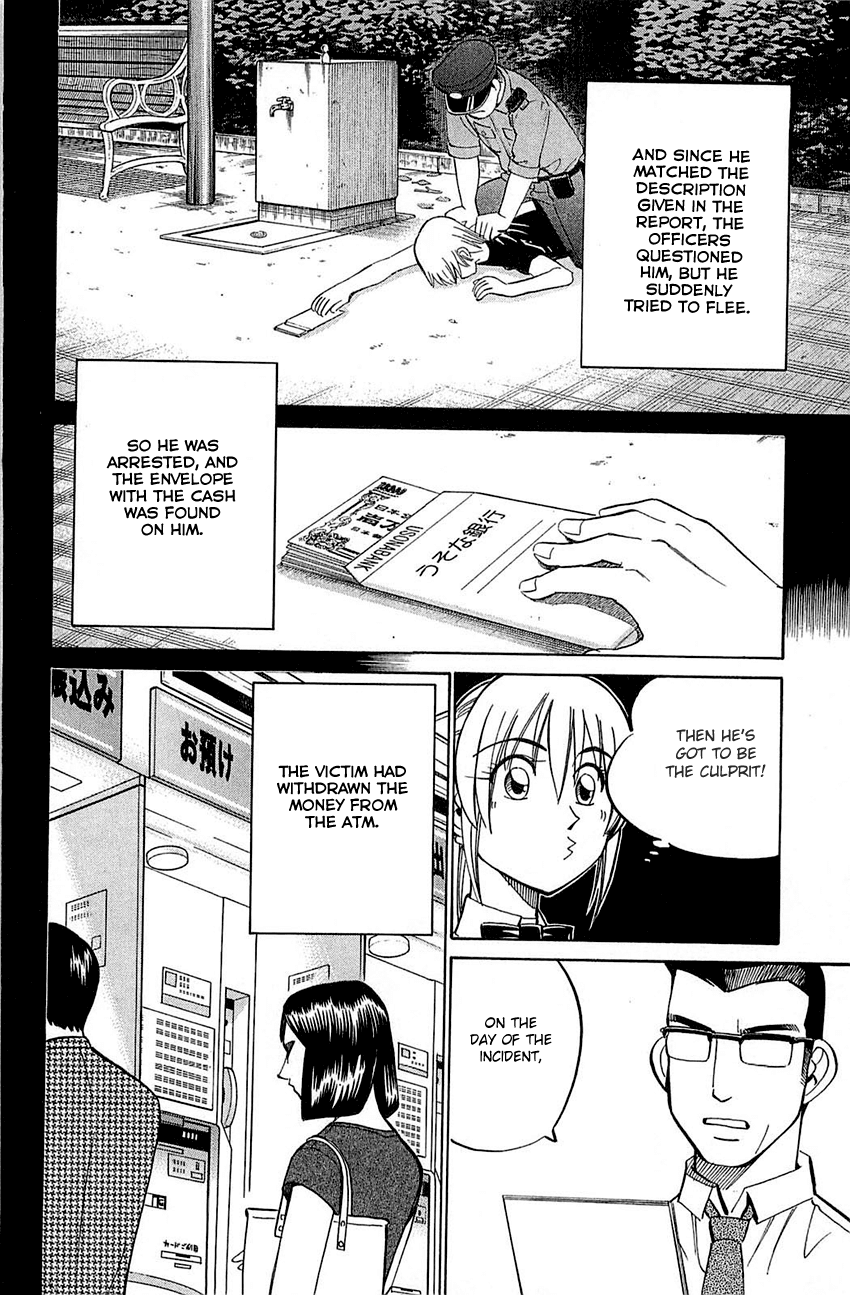 Q.E.D. - Shoumei Shuuryou Chapter 53 page 23 - Chapter 53: Burden Of Proof