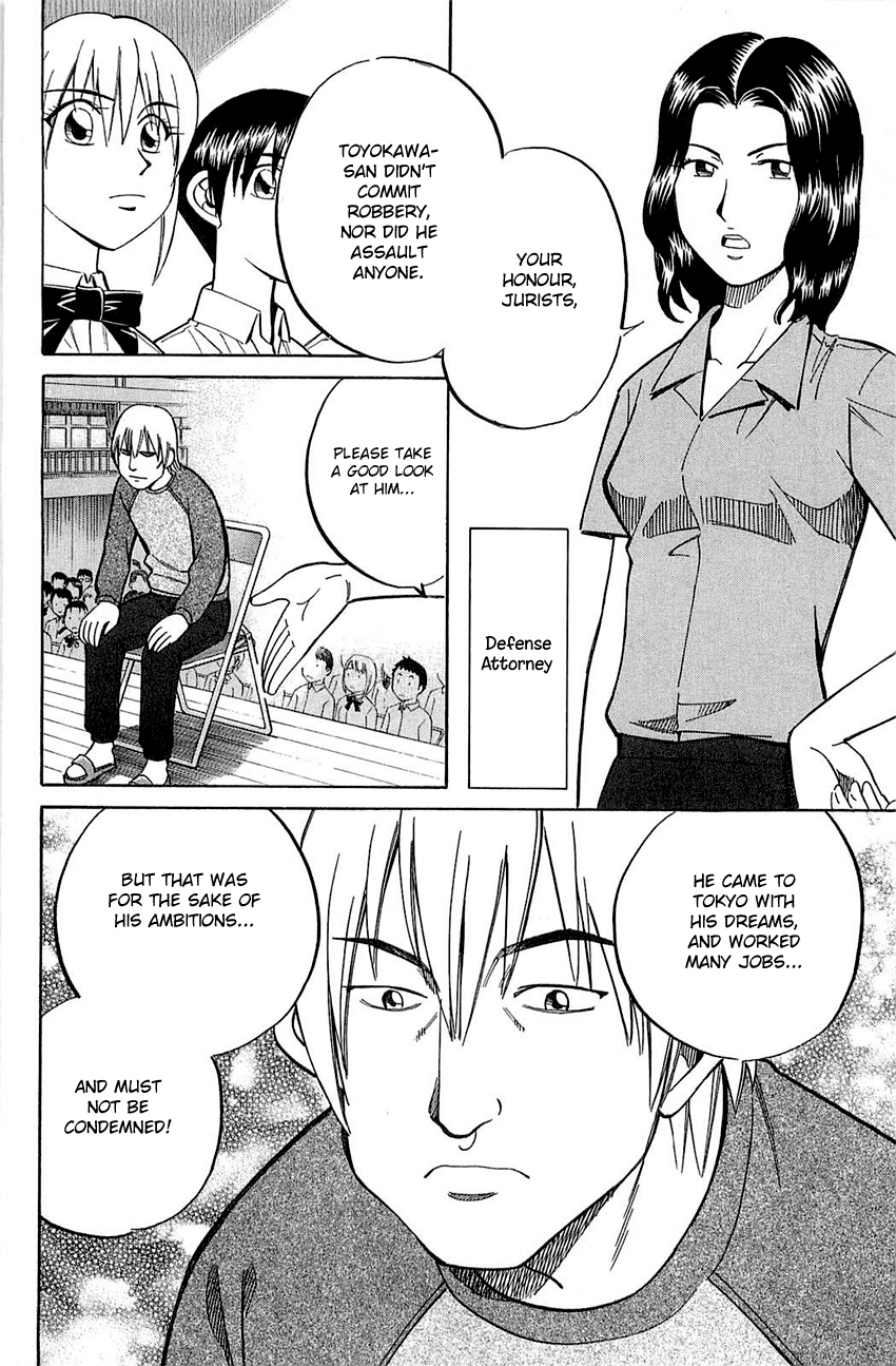 Q.E.D. - Shoumei Shuuryou Chapter 53 page 25 - Chapter 53: Burden Of Proof