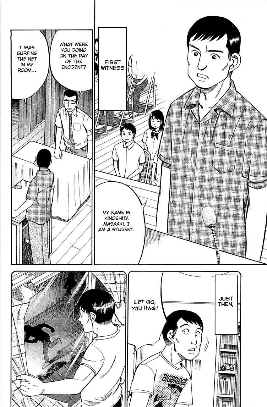 Q.E.D. - Shoumei Shuuryou Chapter 53 page 31 - Chapter 53: Burden Of Proof