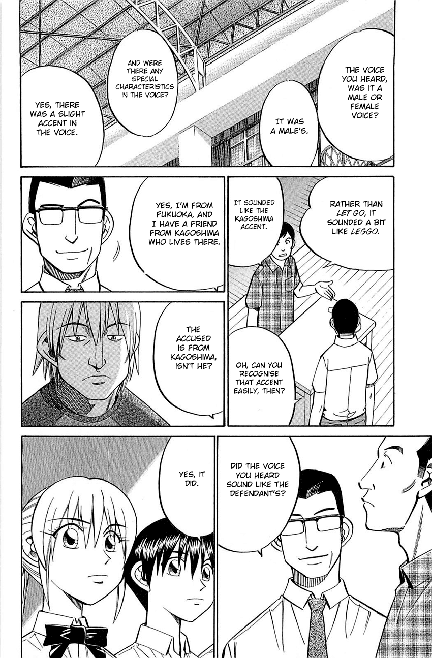 Q.E.D. - Shoumei Shuuryou Chapter 53 page 33 - Chapter 53: Burden Of Proof