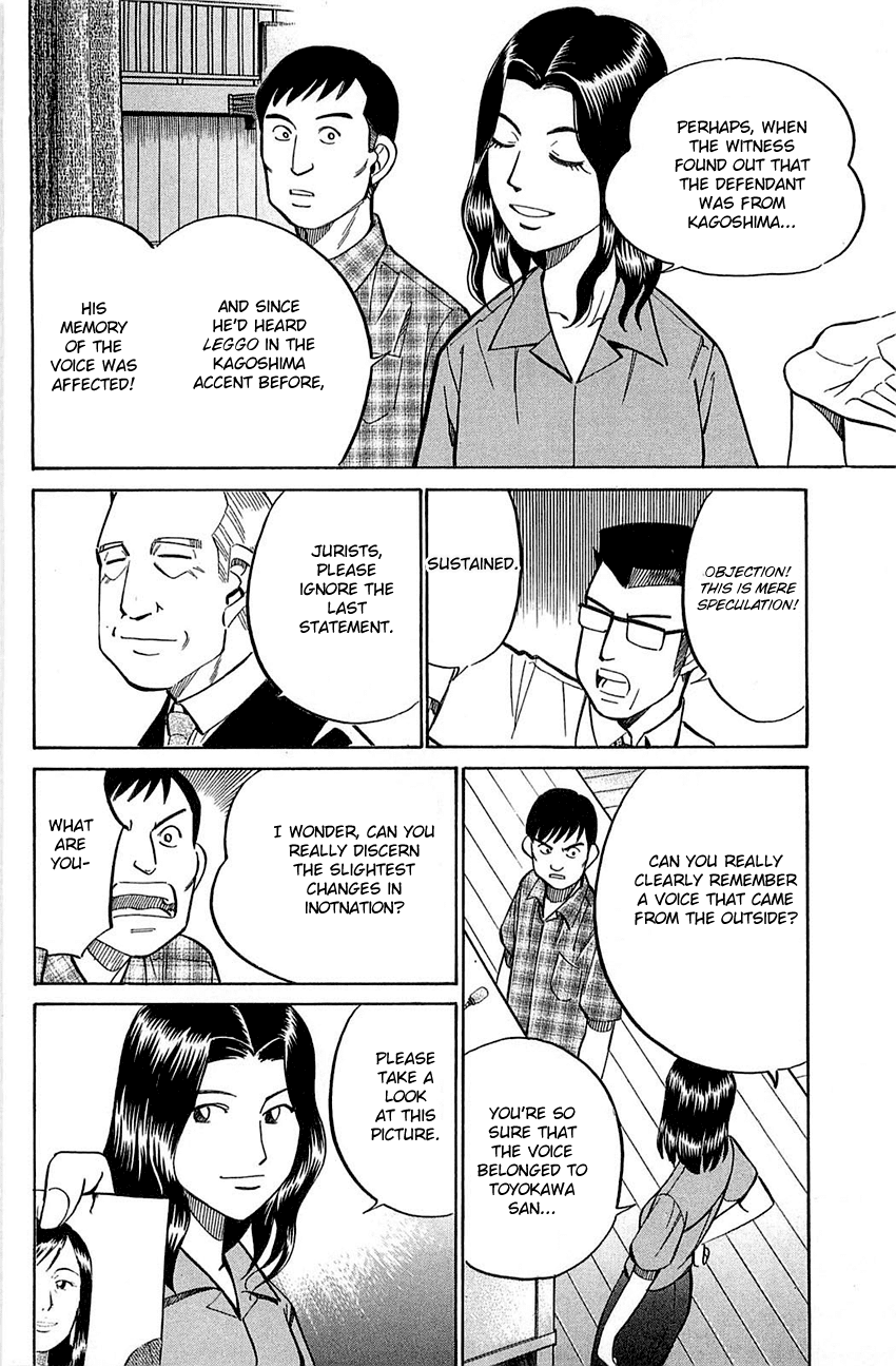 Q.E.D. - Shoumei Shuuryou Chapter 53 page 35 - Chapter 53: Burden Of Proof