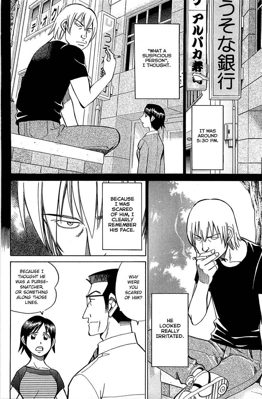 Q.E.D. - Shoumei Shuuryou Chapter 53 page 39 - Chapter 53: Burden Of Proof