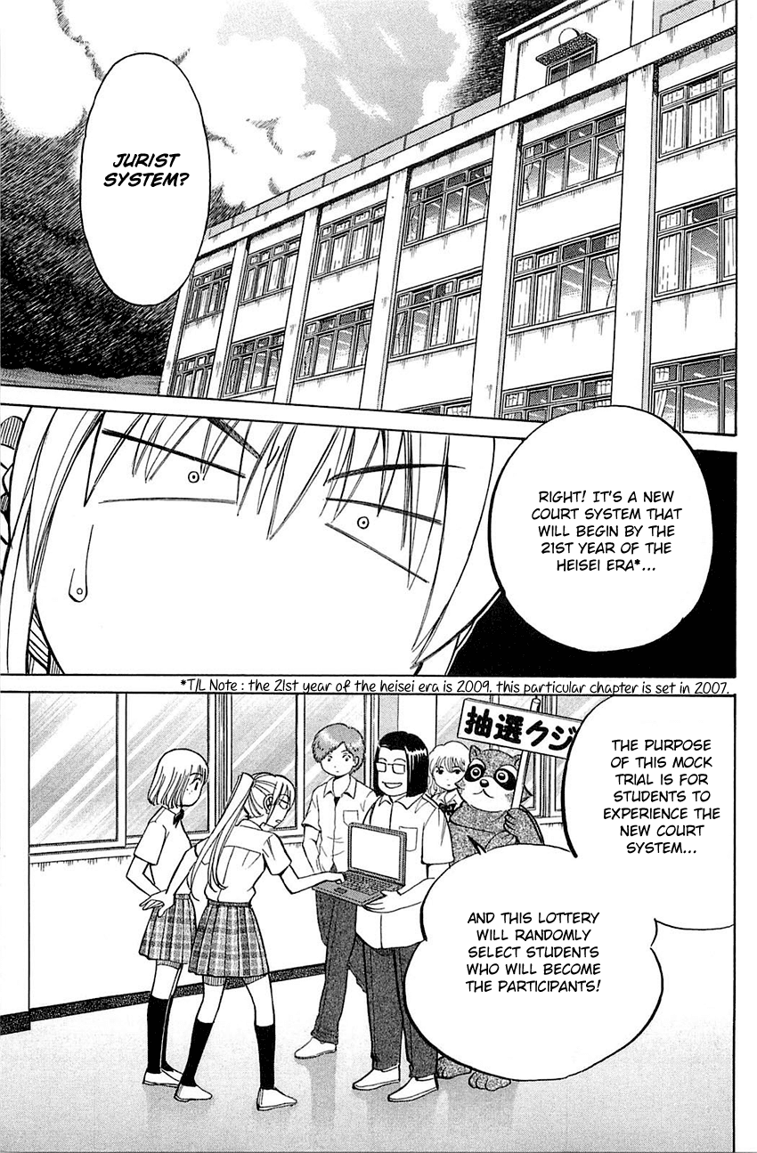 Q.E.D. - Shoumei Shuuryou Chapter 53 page 4 - Chapter 53: Burden Of Proof