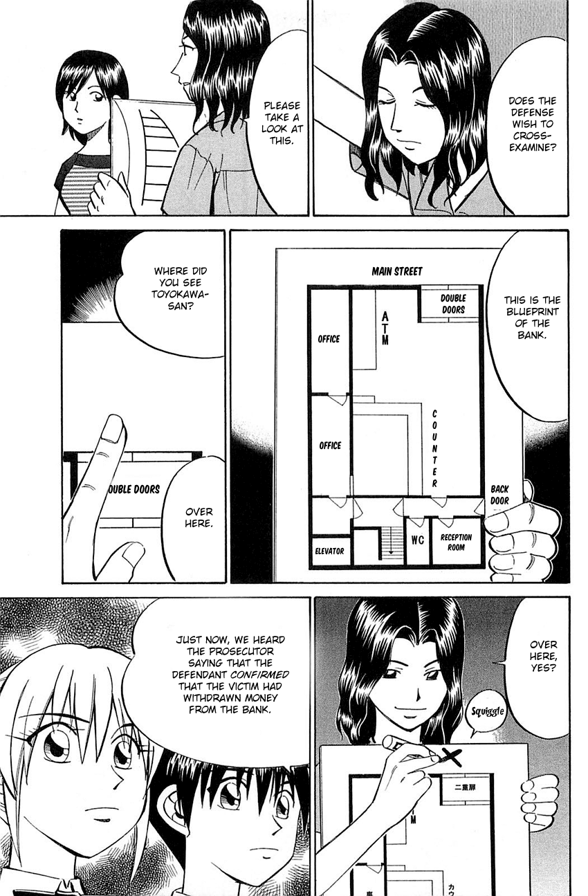 Q.E.D. - Shoumei Shuuryou Chapter 53 page 42 - Chapter 53: Burden Of Proof