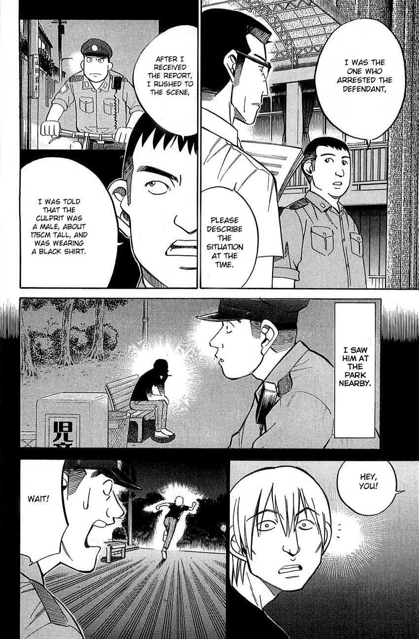 Q.E.D. - Shoumei Shuuryou Chapter 53 page 45 - Chapter 53: Burden Of Proof