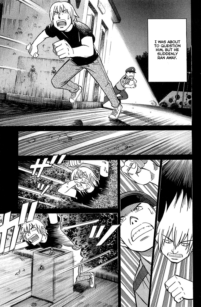 Q.E.D. - Shoumei Shuuryou Chapter 53 page 46 - Chapter 53: Burden Of Proof