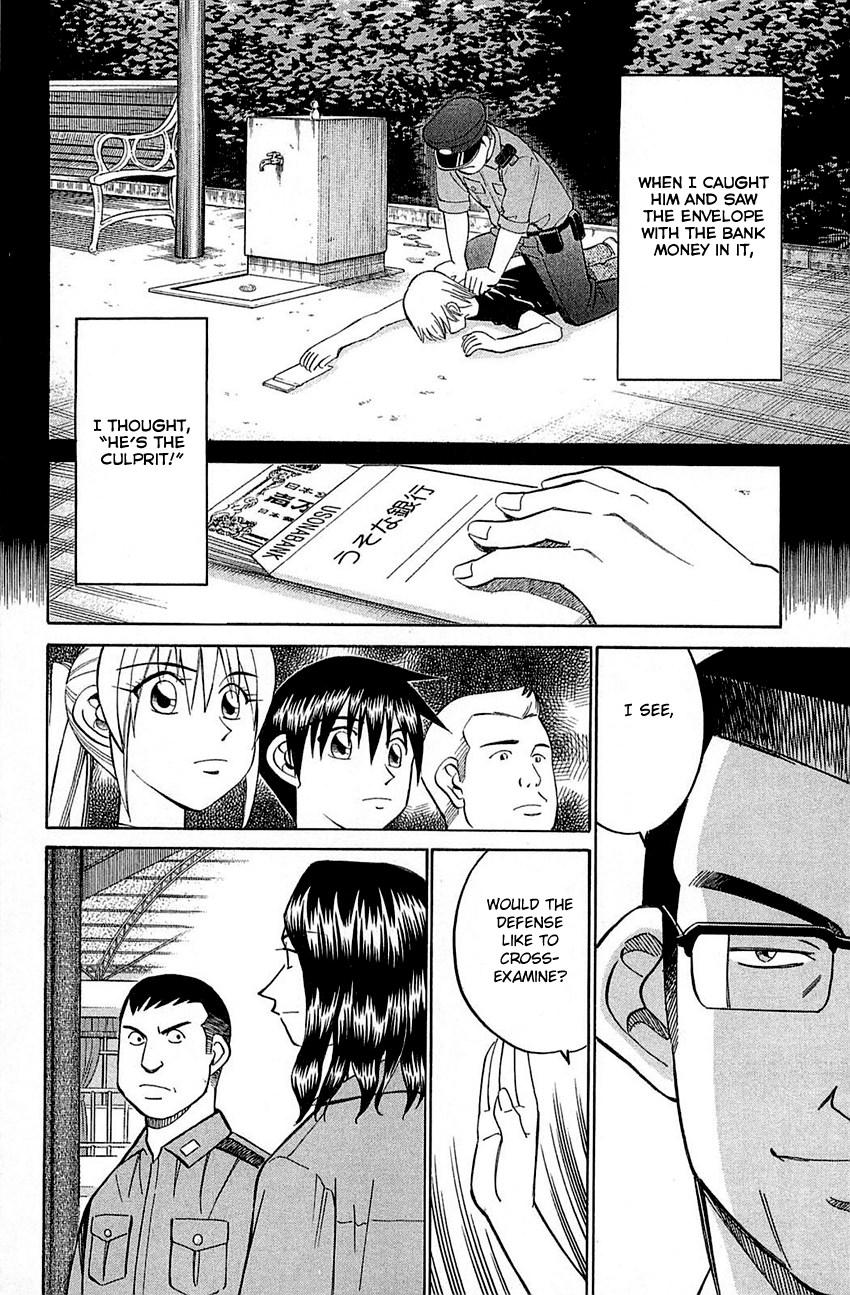 Q.E.D. - Shoumei Shuuryou Chapter 53 page 47 - Chapter 53: Burden Of Proof