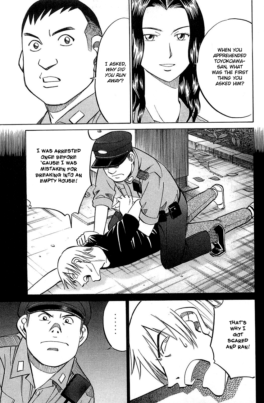 Q.E.D. - Shoumei Shuuryou Chapter 53 page 48 - Chapter 53: Burden Of Proof