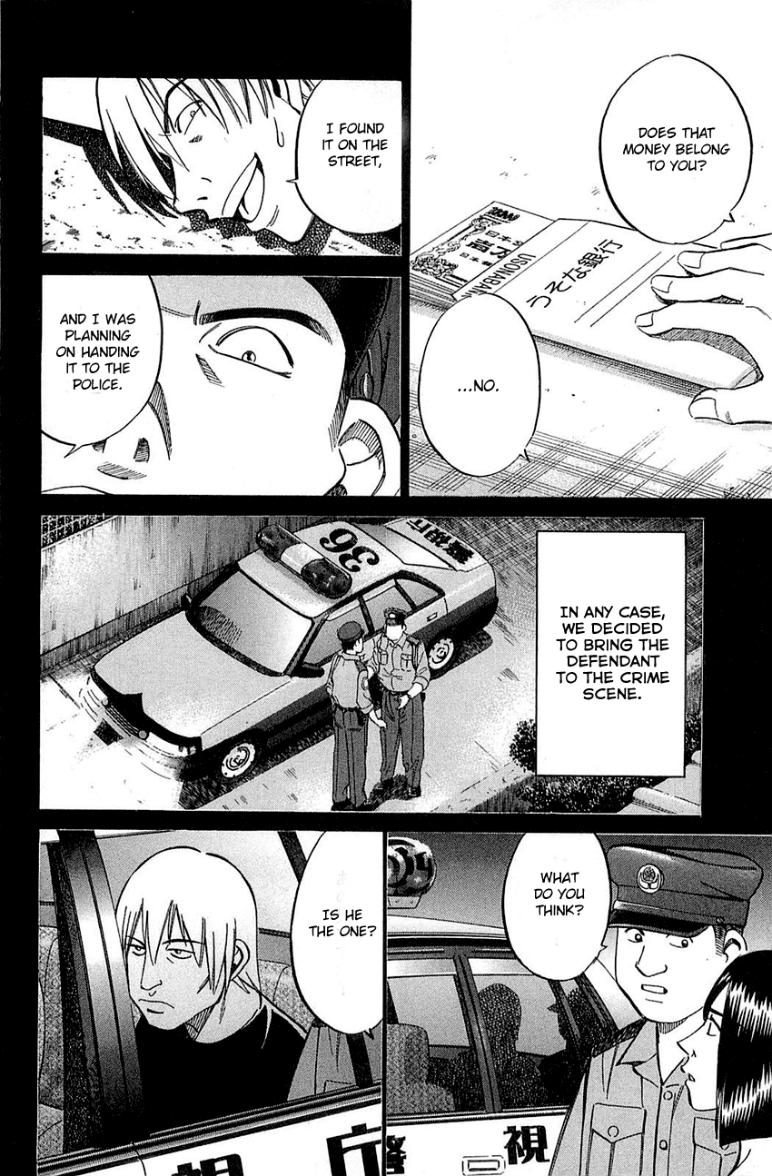 Q.E.D. - Shoumei Shuuryou Chapter 53 page 49 - Chapter 53: Burden Of Proof