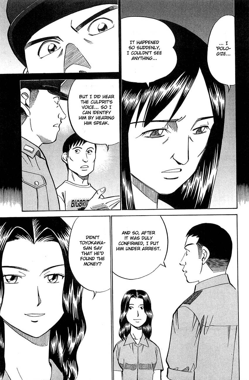 Q.E.D. - Shoumei Shuuryou Chapter 53 page 50 - Chapter 53: Burden Of Proof