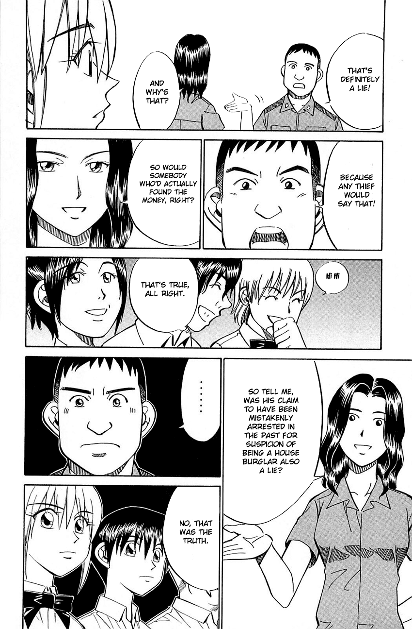 Q.E.D. - Shoumei Shuuryou Chapter 53 page 51 - Chapter 53: Burden Of Proof