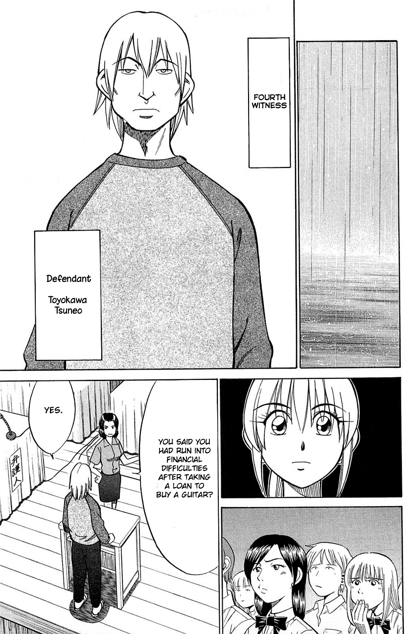 Q.E.D. - Shoumei Shuuryou Chapter 53 page 52 - Chapter 53: Burden Of Proof