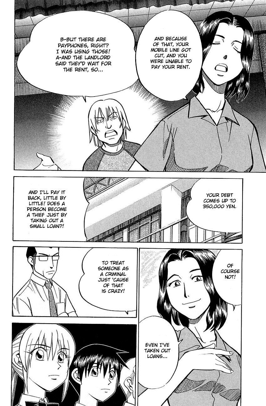 Q.E.D. - Shoumei Shuuryou Chapter 53 page 53 - Chapter 53: Burden Of Proof