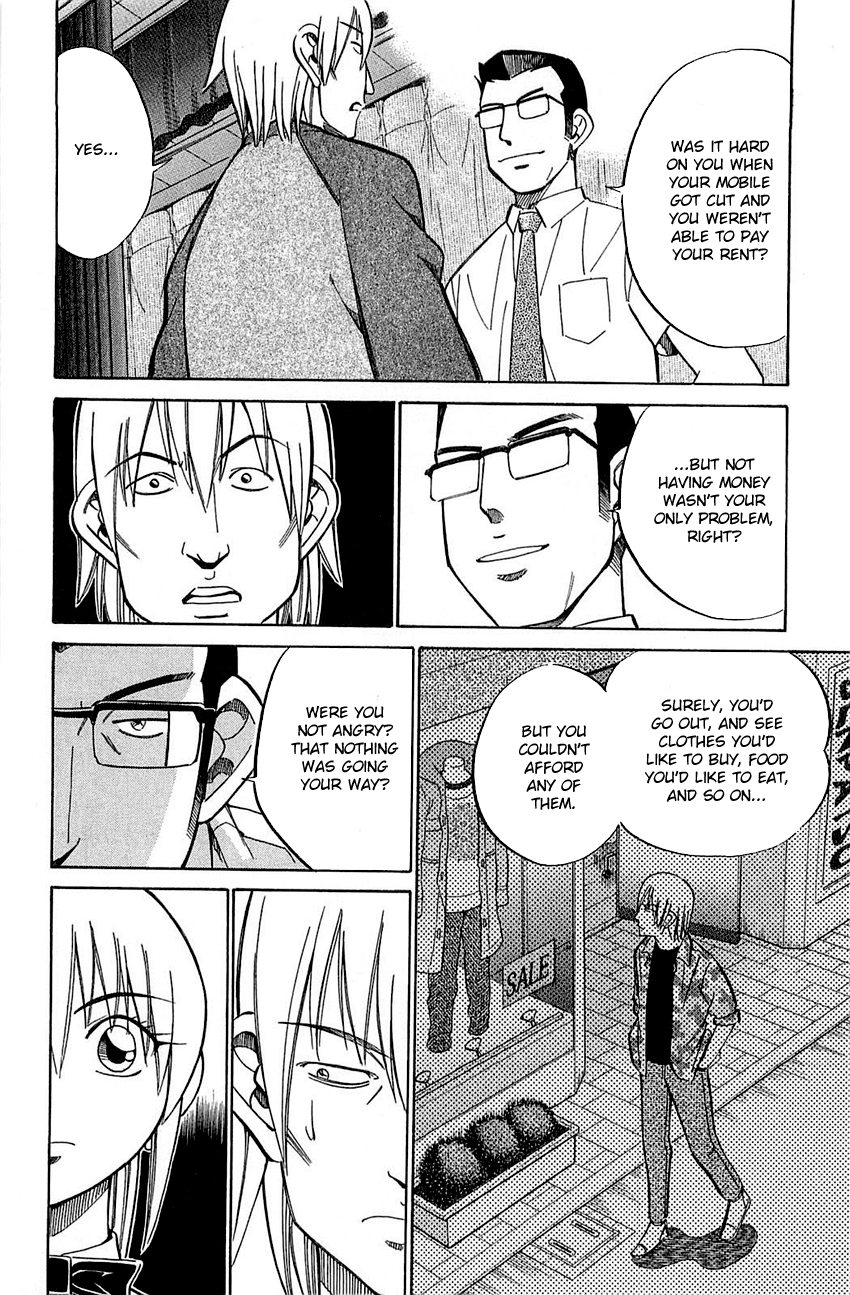 Q.E.D. - Shoumei Shuuryou Chapter 53 page 55 - Chapter 53: Burden Of Proof