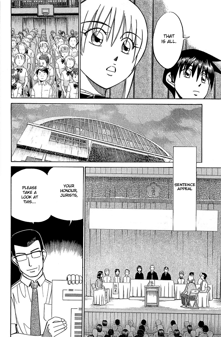 Q.E.D. - Shoumei Shuuryou Chapter 53 page 57 - Chapter 53: Burden Of Proof
