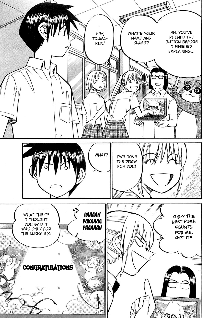 Q.E.D. - Shoumei Shuuryou Chapter 53 page 6 - Chapter 53: Burden Of Proof