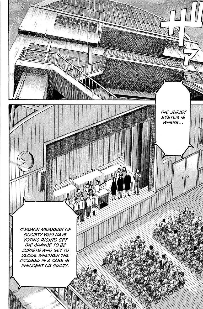 Q.E.D. - Shoumei Shuuryou Chapter 53 page 7 - Chapter 53: Burden Of Proof