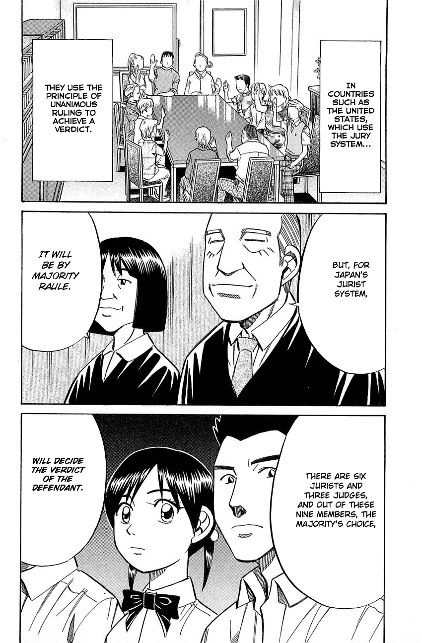 Q.E.D. - Shoumei Shuuryou Chapter 53 page 77 - Chapter 53: Burden Of Proof
