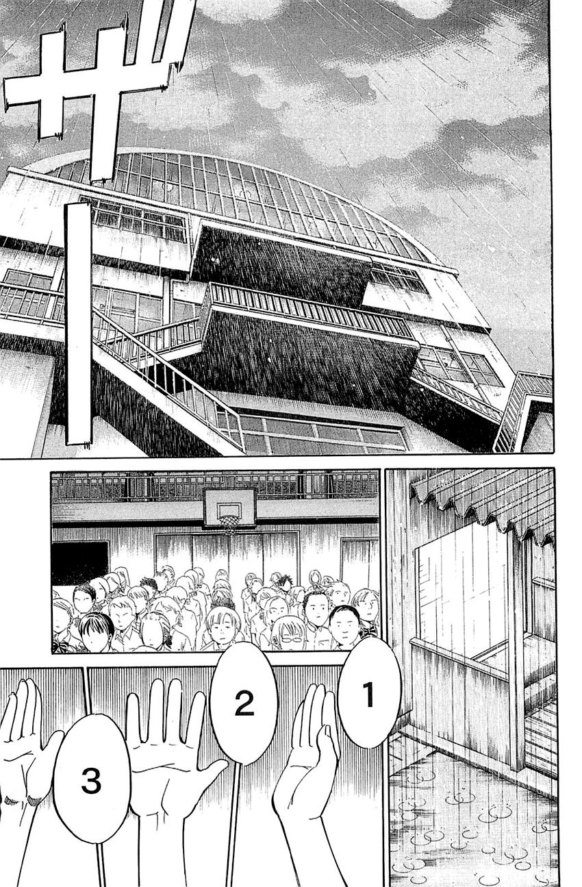 Q.E.D. - Shoumei Shuuryou Chapter 53 page 80 - Chapter 53: Burden Of Proof
