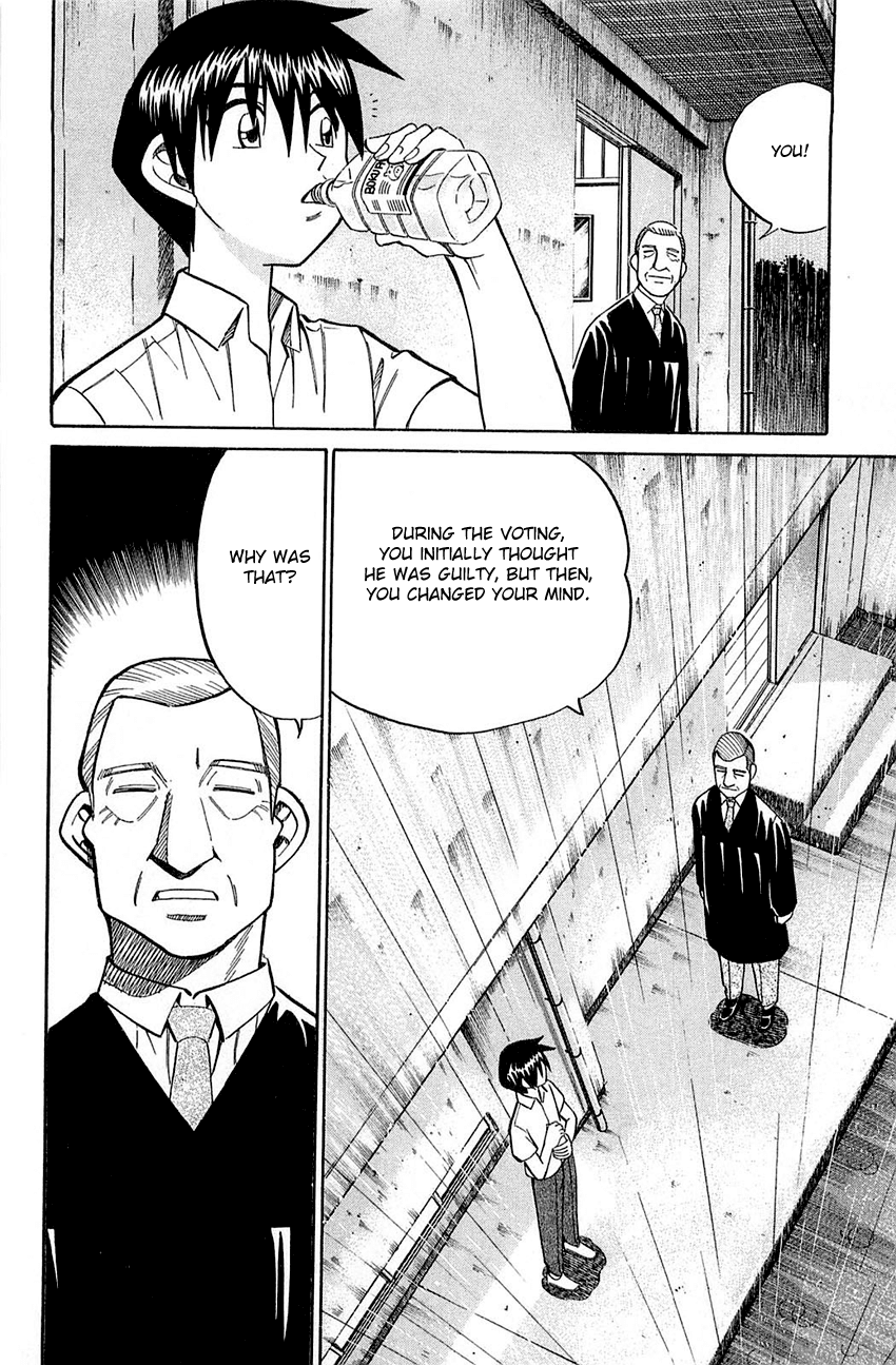 Q.E.D. - Shoumei Shuuryou Chapter 53 page 87 - Chapter 53: Burden Of Proof
